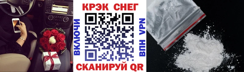 Магазин наркотиков Таруса КОКАИН A-PVP ГАШИШ Бошки Шишки Меф