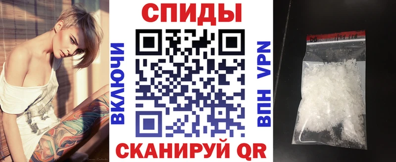 купить наркоту  Таруса  АМФЕТАМИН Premium 