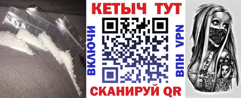 продажа наркотиков Таруса Кетамин VHQ