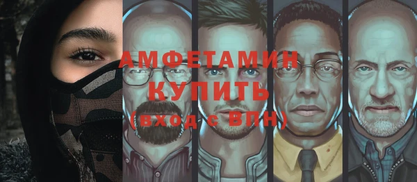 дмт Балабаново