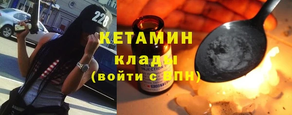 дмт Балабаново