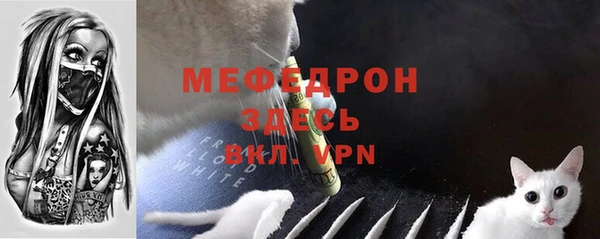 дмт Балабаново