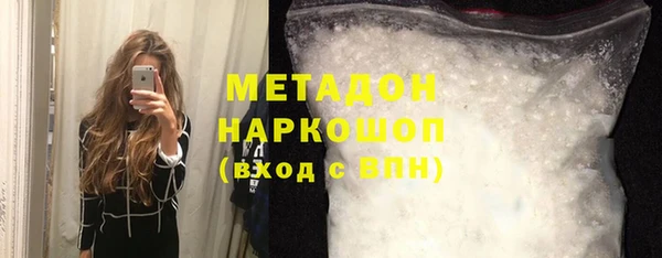 первитин Баксан