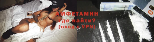 дмт Балабаново