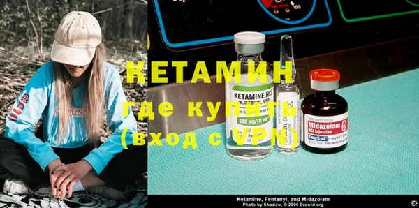 дмт Балабаново