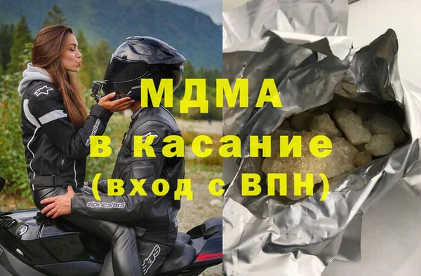 первитин Баксан