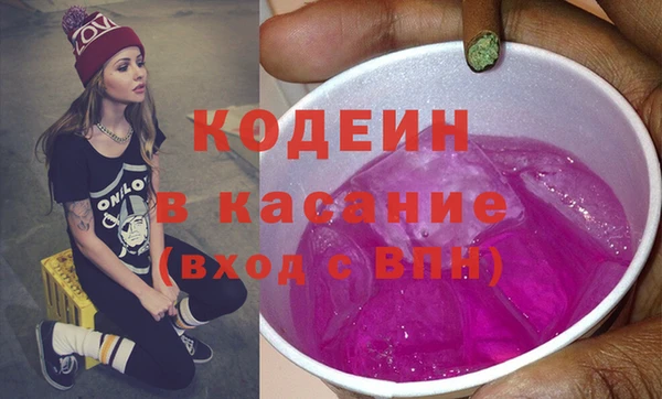 первитин Баксан