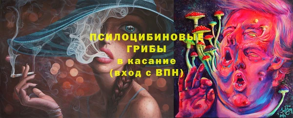 кокаин Балахна