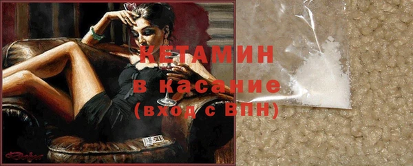 дмт Балабаново