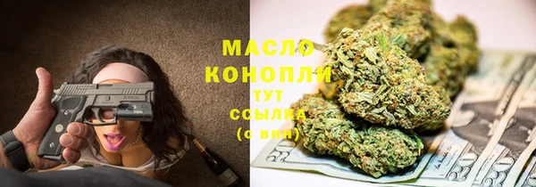 дмт Балабаново