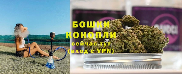 дмт Балабаново