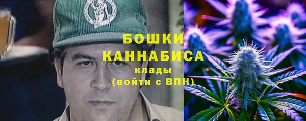 первитин Баксан