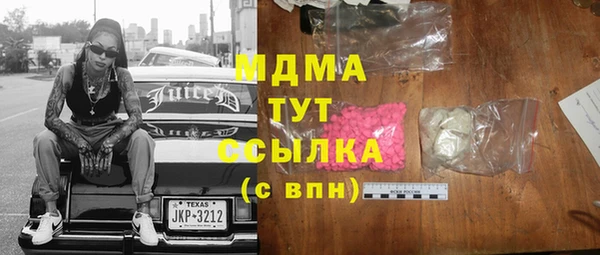дмт Балабаново