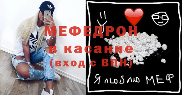 дмт Балабаново