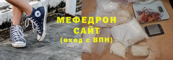 дмт Балабаново
