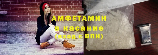 дмт Балабаново