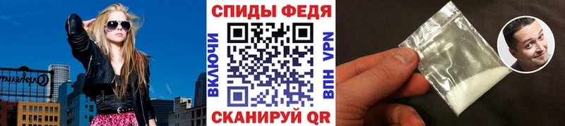 МЕТАМФЕТАМИН пудра  наркошоп  Таруса 