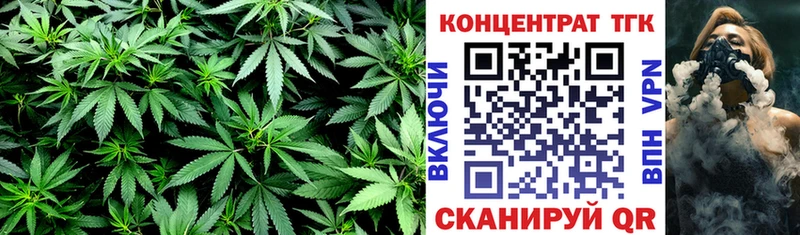 купить наркотики сайты Таруса ТГК вейп с тгк